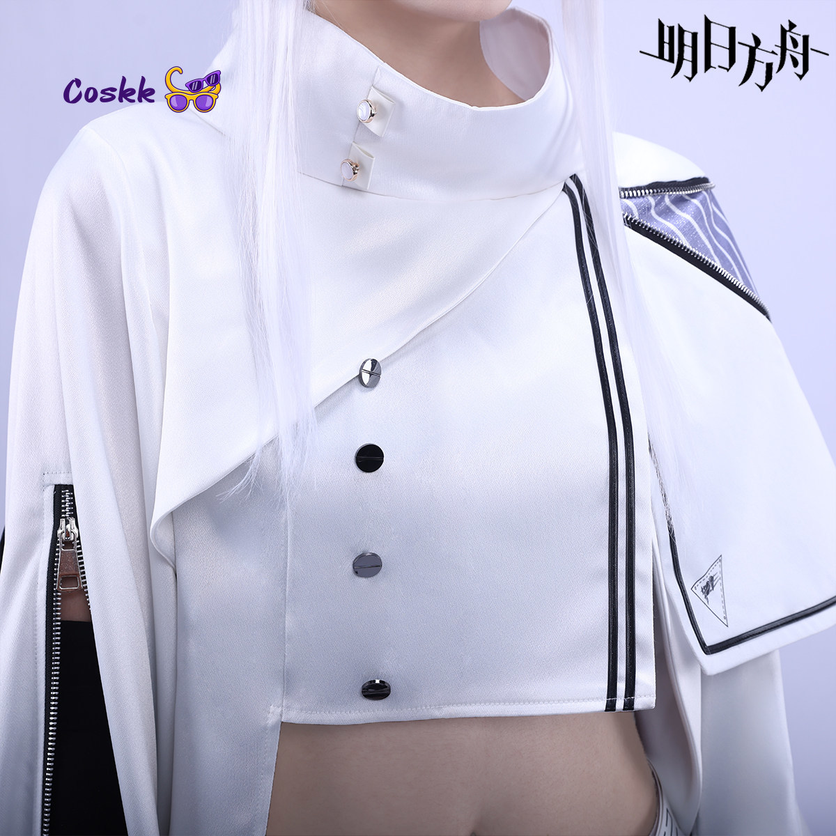 Platinum Game Arknights Cospla - đánh giá và giá Men'S Fashion Videos